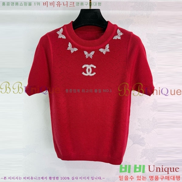  *  Ƽ CH1134088-1