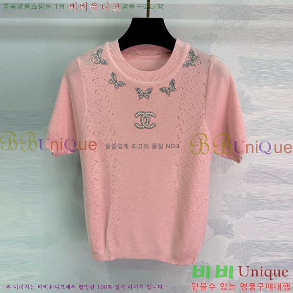  *  Ƽ CH1134088-1