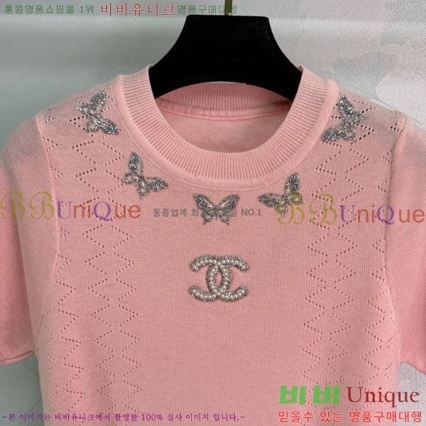  *  Ƽ CH1134088-1