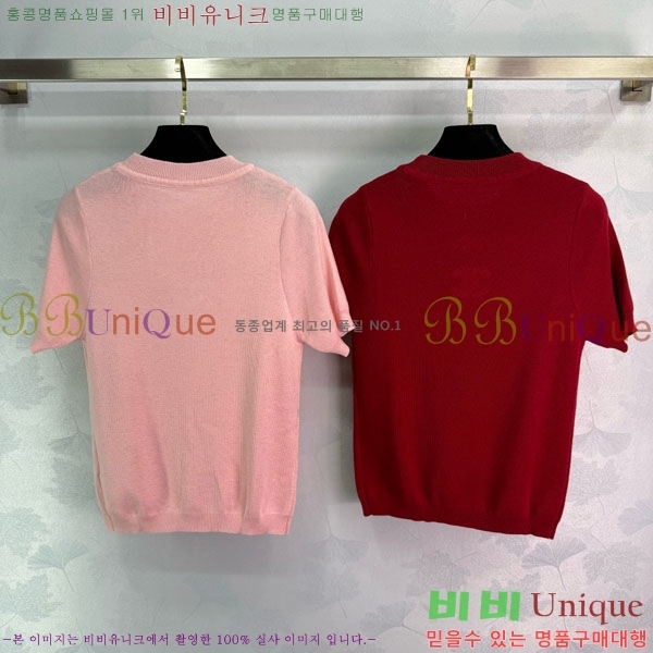  *  Ƽ CH1134088-1