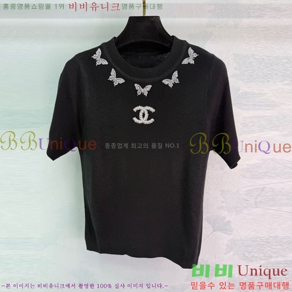  *  Ƽ CH1134088-2