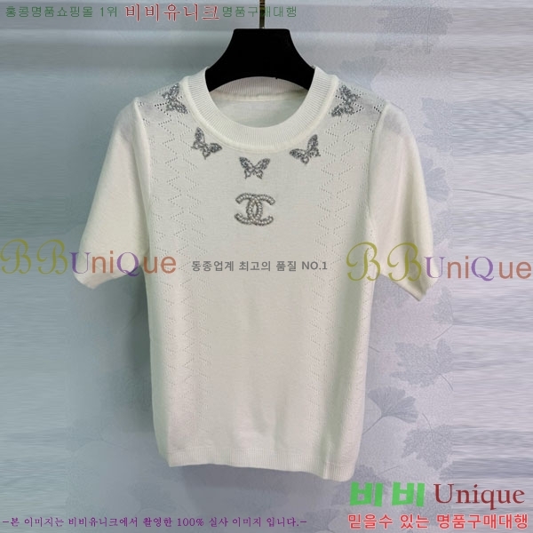  *  Ƽ CH1134088-2