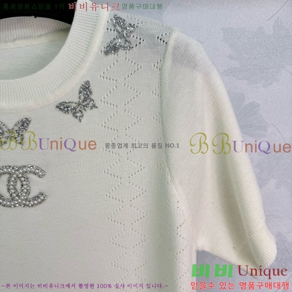  *  Ƽ CH1134088-2