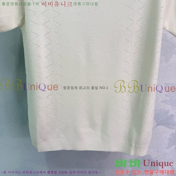  *  Ƽ CH1134088-2