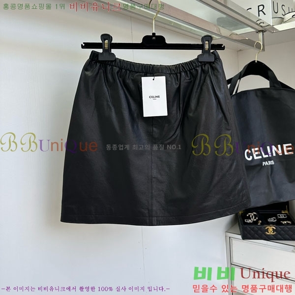   ĿƮ CE120809-10