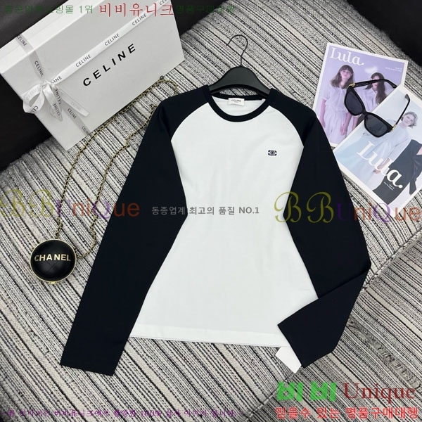   Ƽ CE23312051-8