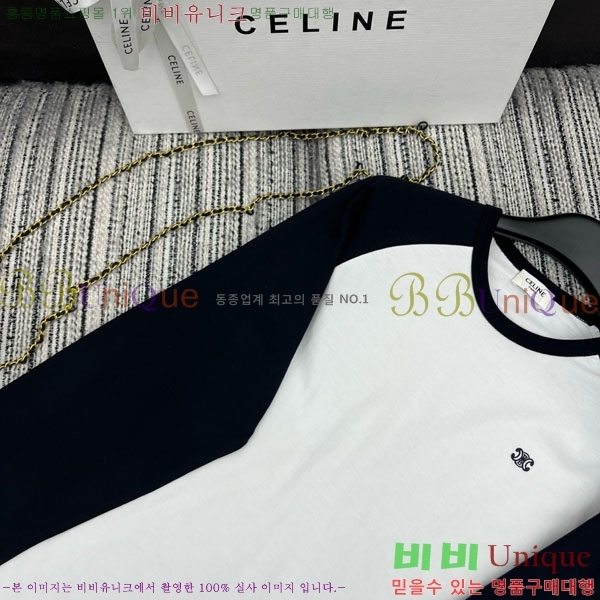   Ƽ CE23312051-8