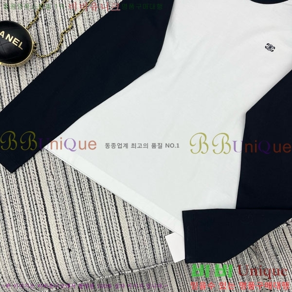   Ƽ CE23312051-8