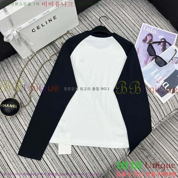   Ƽ CE23312051-8