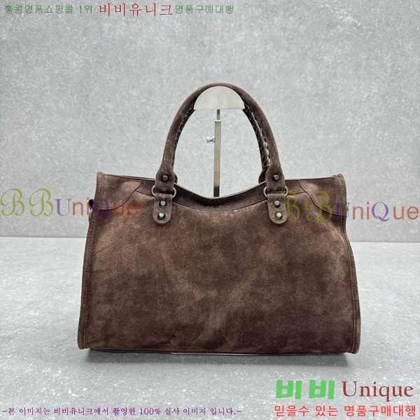 #߷þư  Ƽ ̵  796690-113