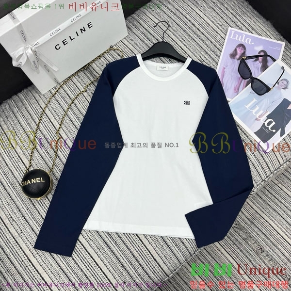   Ƽ CE23312051-9