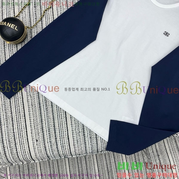   Ƽ CE23312051-9