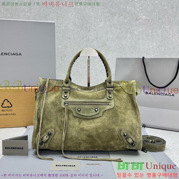 #߷þư  Ƽ ̵  796690-112