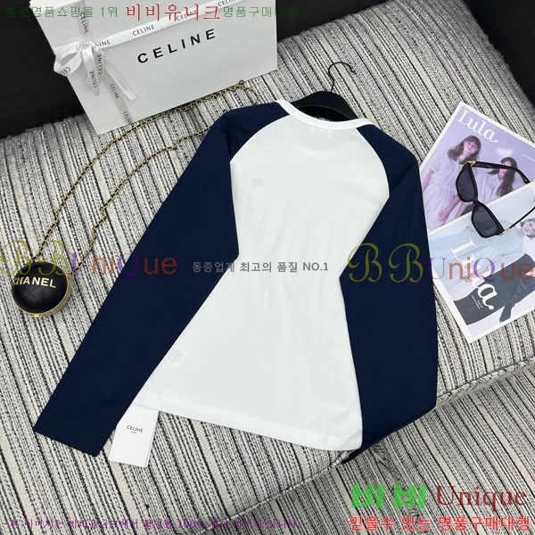  Ƽ CE23312051-9