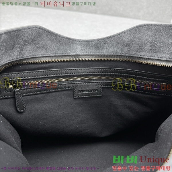 #߷þư  Ƽ ̵  796690-111