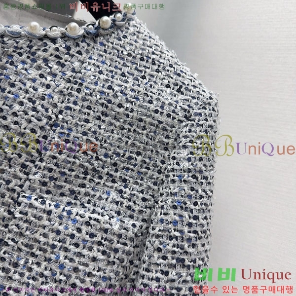  *  CH1120885-8