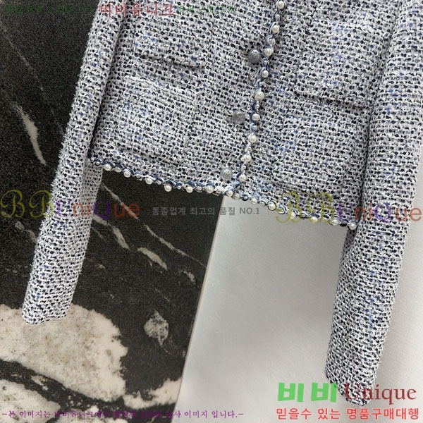  *  CH1120885-8
