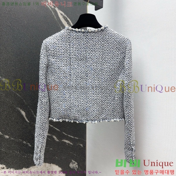  *  CH1120885-8