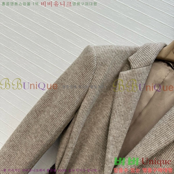  ڷ ġڸ  BC3095442-4