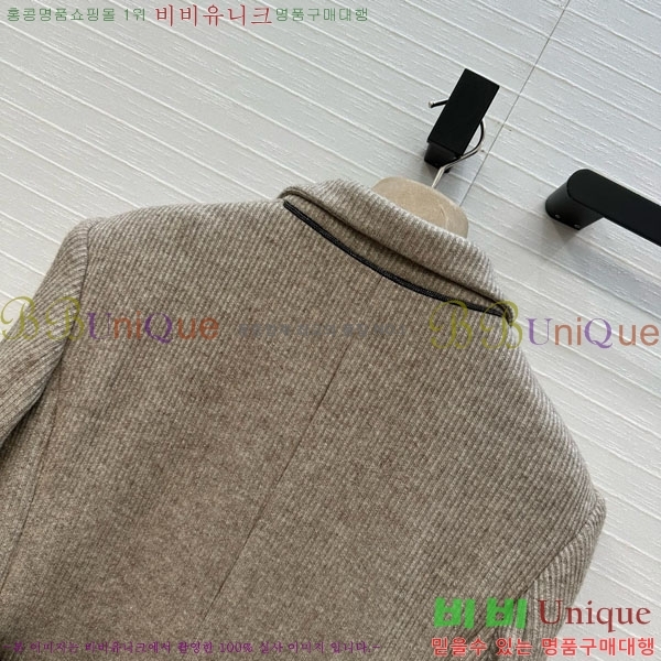  ڷ ġڸ  BC3095442-4