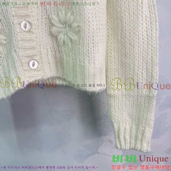     CE23312051-6