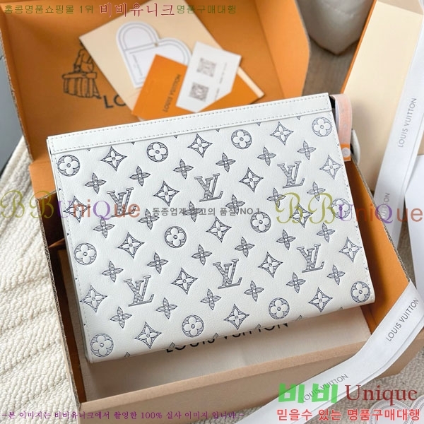 #̺ Ʈ Ŭġ M61692-1004
