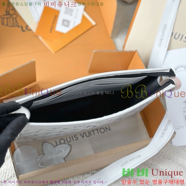 #̺ Ʈ Ŭġ M61692-1004