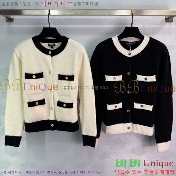 *   CHA1120544-4