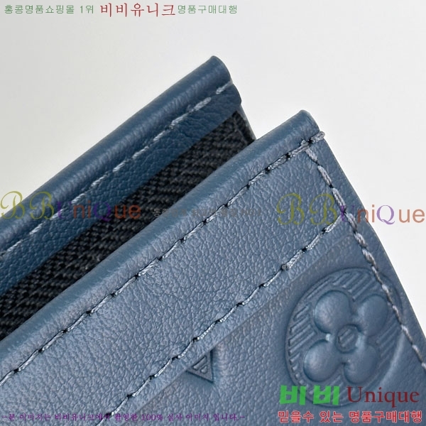#̺ Ʈ Ŭġ M61692-1002