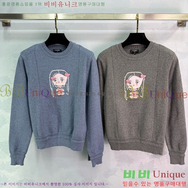 *  CHA3402-1