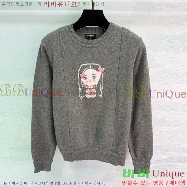  *  CHA3402-1