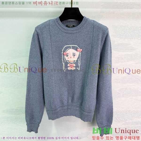  *  CHA3402-1