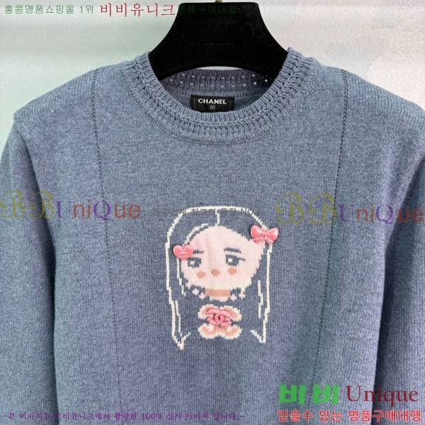  *  CHA3402-1