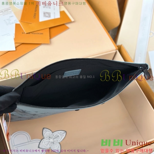#̺ Ʈ  M81570-1004