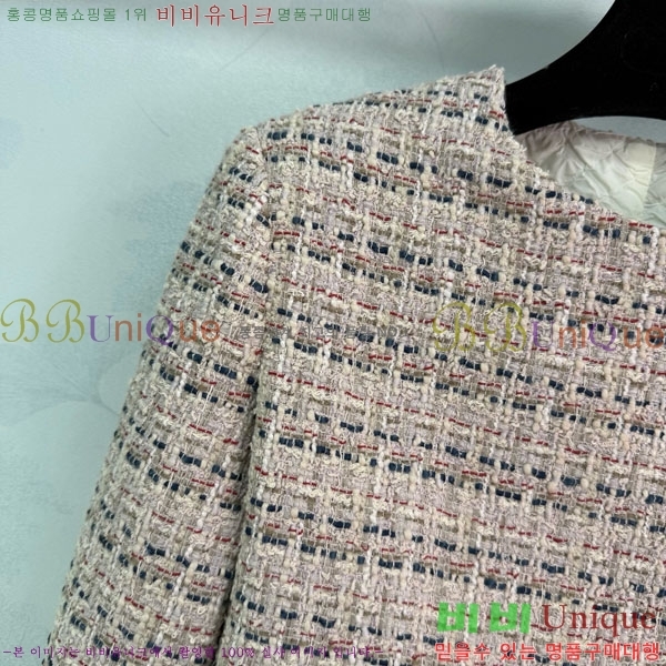  * Ŷ CHA1212075-12