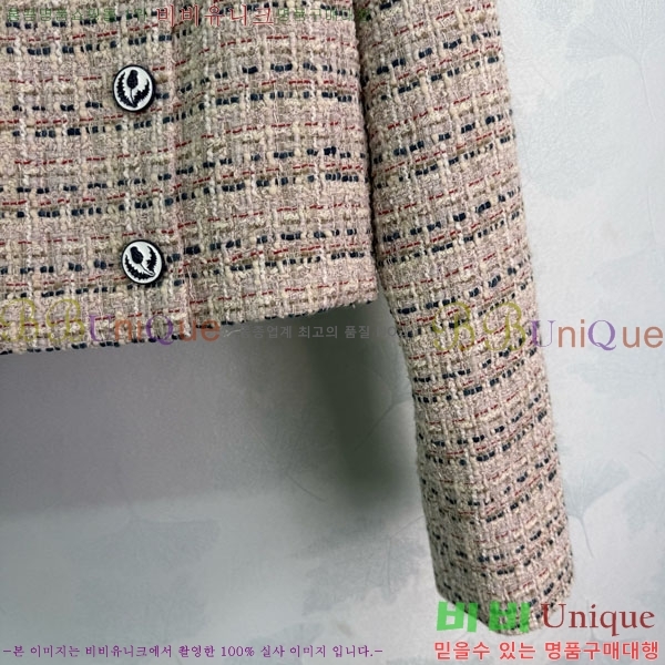  * Ŷ CHA1212075-12
