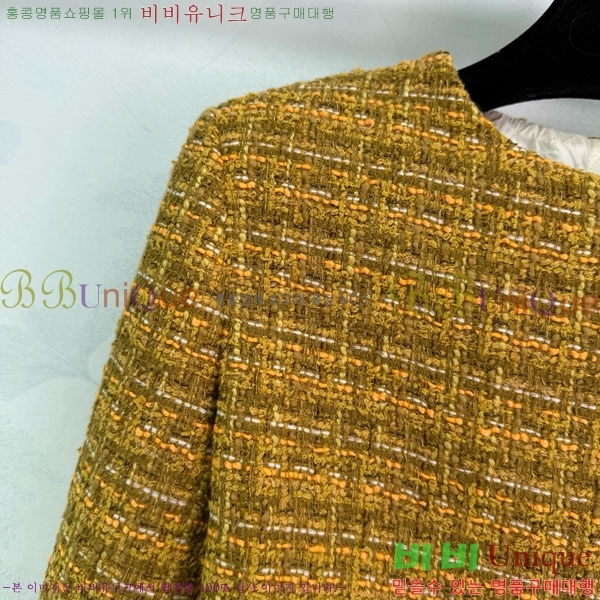  * Ŷ CHA1212075-13