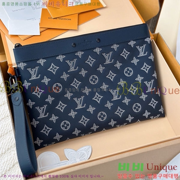 #̺ Ʈ  M81570-1005