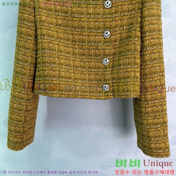 * Ŷ CHA1212075-13