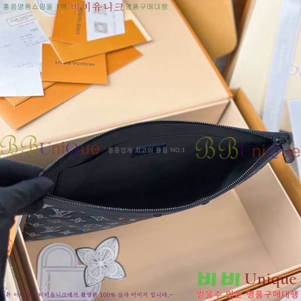 #̺ Ʈ  M81570-1005