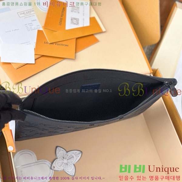 #̺ Ʈ  M81570-1006