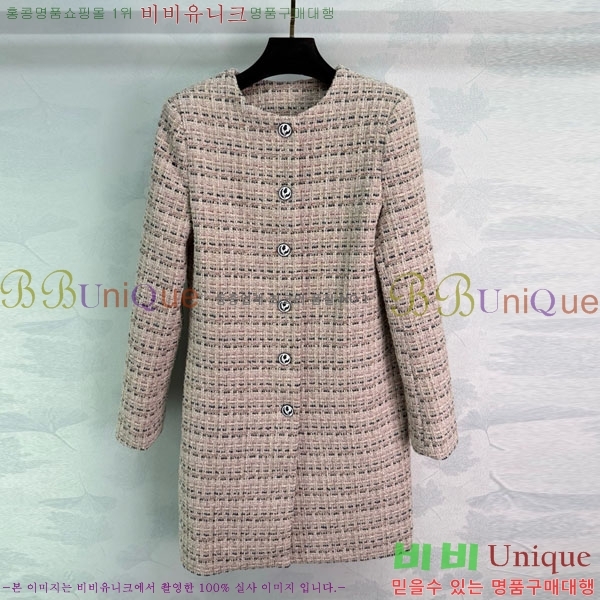  * Ŷ CHA1212075-14