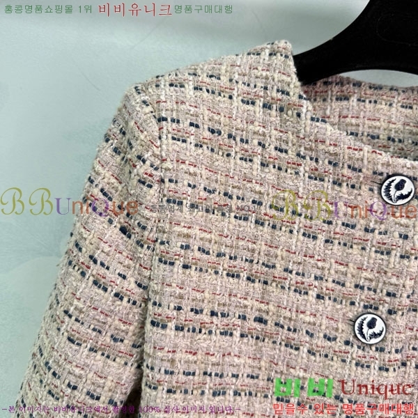  * Ŷ CHA1212075-14