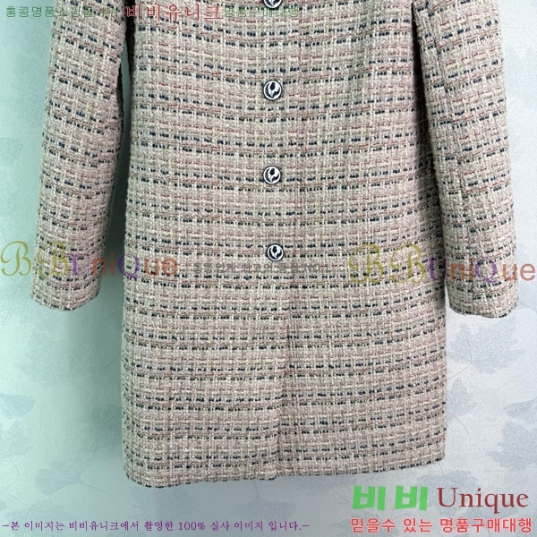  * Ŷ CHA1212075-14