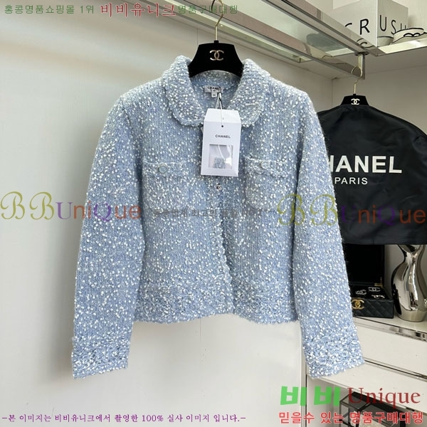 * Ʈ CH1145088-5