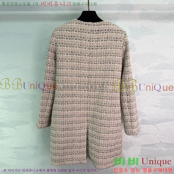  * Ŷ CHA1212075-14
