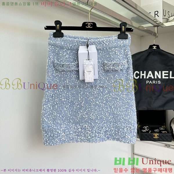  * Ʈ CH1145088-5