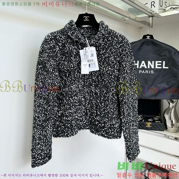  * Ʈ CH1145088-6