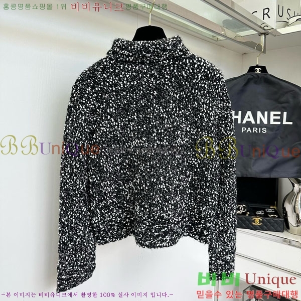  * Ʈ CH1145088-6
