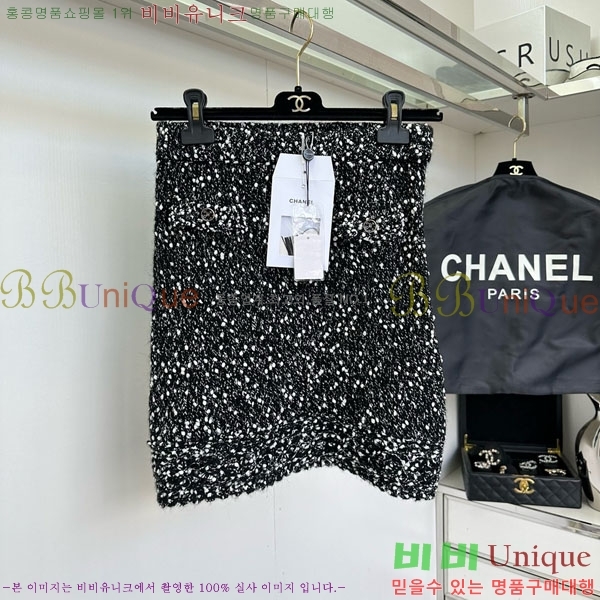  * Ʈ CH1145088-6